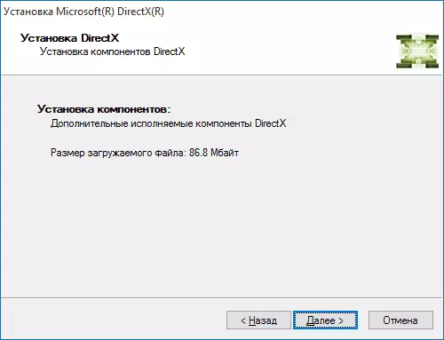 Download DirectX from the official site