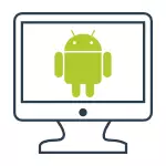 Run android on a computer and laptop