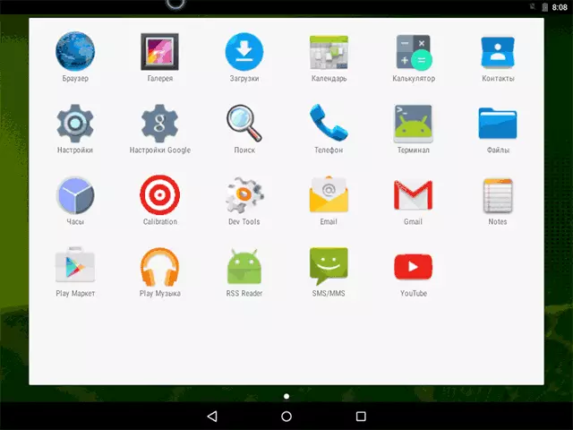 Android running on a computer