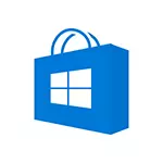 How to install a Windows 10 store