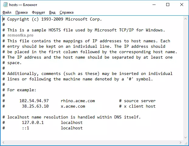 Hosts File Contents in Windows 10
