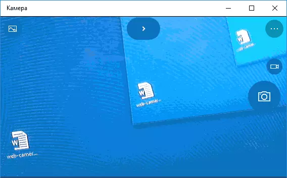 Aansoek kamera in Windows 10