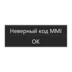 Invalid MMI code on Android