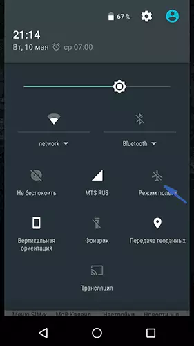 Enable Android Flight Mode