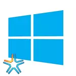 תהליך ההפעלה של Windows 10
