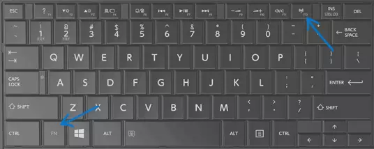 Ўключэнне Wi-Fi на ноўтбуку з дапамогай клавіятуры