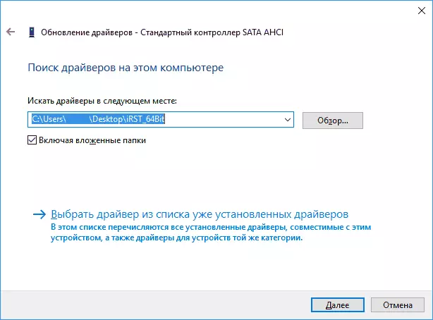 Instalace ovladače AHCI v systému Windows 10