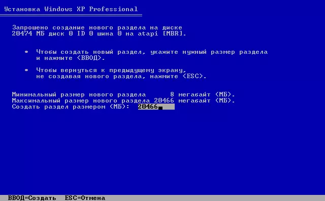 Windows XP-də sabit bir disk bölməsi yaradın