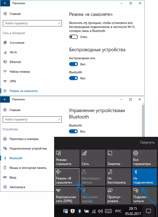 Ўключэнне і адключэнне Bluetooth у Windows 10