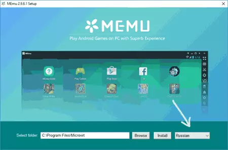 Instal·lació de MEMU emulador en rus
