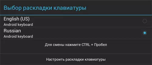 Cambiar o teclado en ruso en memu