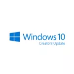 Windows 10 ፈጣሪዎች ዝማኔ በመጫን ላይ