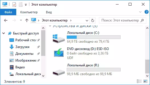 Cynhwysydd Veracrypt yn Windows Explorer