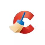 Use CCleaner with benefit