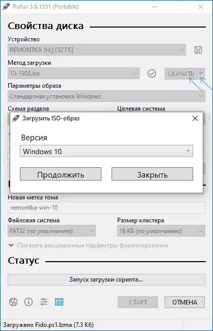 Download Windows 10 image in rufus