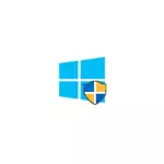 Isdatigi Windows 10 Fall Creators ĝisdatigas 1709
