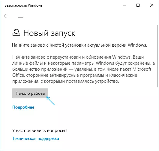 Windows 10 Začněte znovu