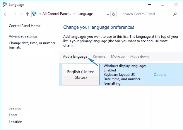 Language parameters in the control panel