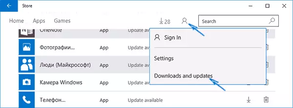 Windows 10-Speichern Application Update