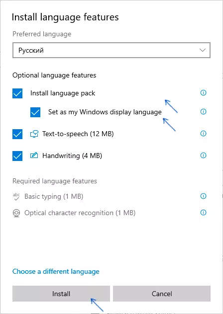 Instalación de idioma de la interfaz rusa en Windows 10