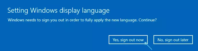 Exit for the application of the interface language