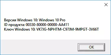 The Windows 10 product key obtained using the VBS script