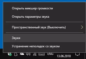 Open Windows 10 Sound Settings