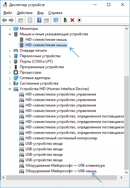 Myš v systému Windows Device Manager