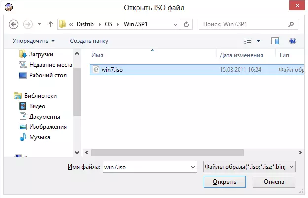 Otevřete obrázek ISO Windows 7