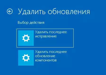 Sletning af Windows 10 opdateringer i genoprettelsesmiljøet