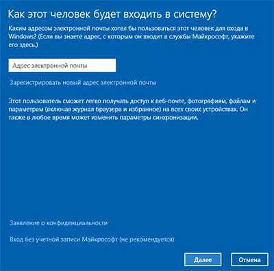 Windows 10 erabiltzaile berria gehitzea
