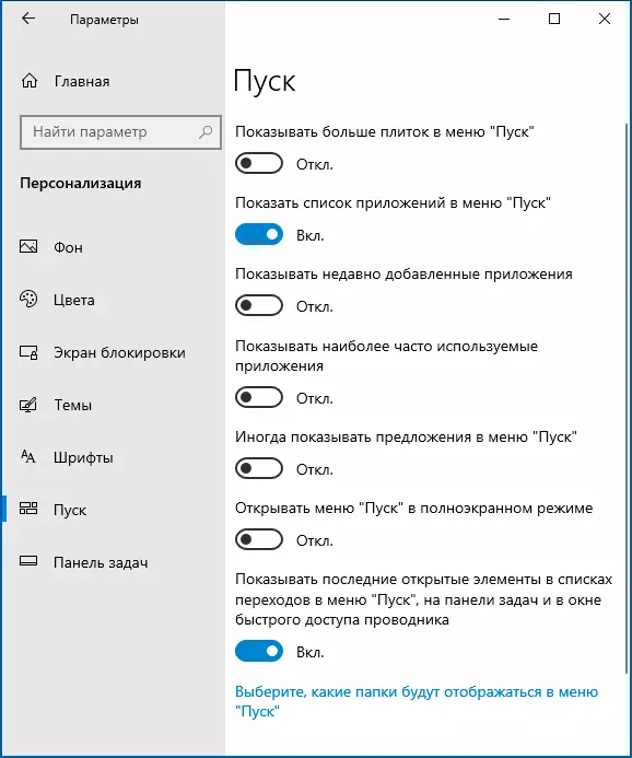 Menu Nastavení Start v systému Windows 10