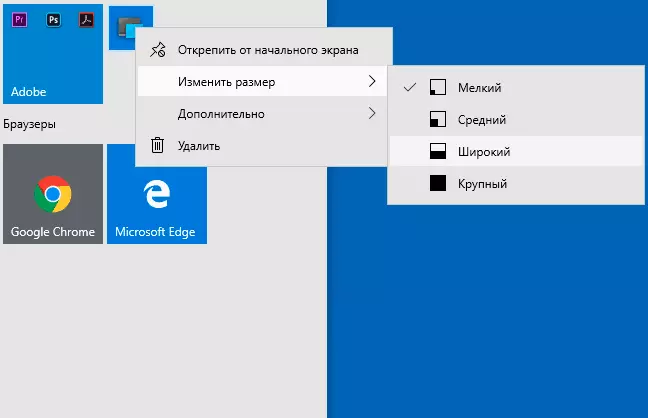 Changing the tiles size in the Start menu