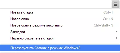 Windows 8 režiimi käivitamine Chrome'is