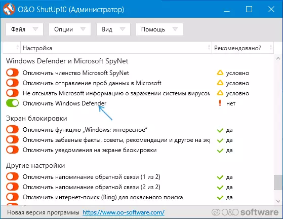 Skakel Windows Defender in O & O Shutup10