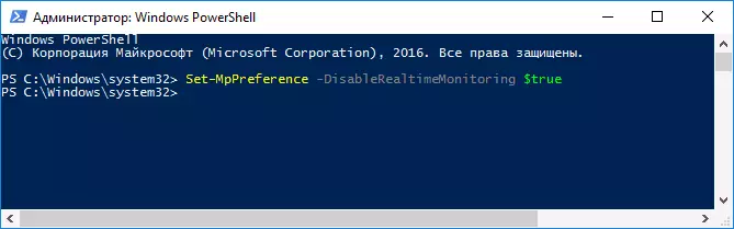 Disable Windows Defender in PowerShell