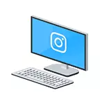 How to add a photo in instagram from a computer