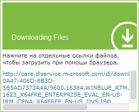 Link kanggo ndownload Windows 8.1 ISO