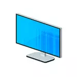 Stripes on a PC monitor screen or laptop - reasons and what to do