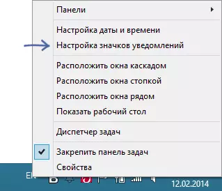 Criação de ícones de notificação do Windows