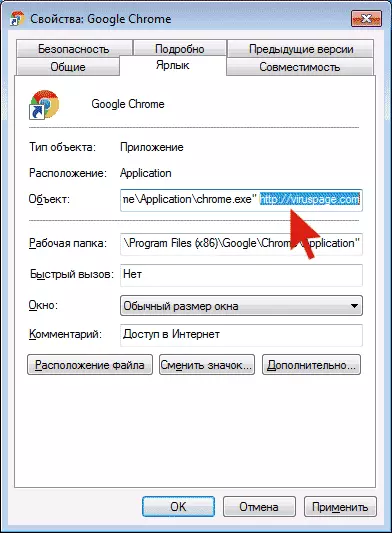 Gosod Google Chrome Label