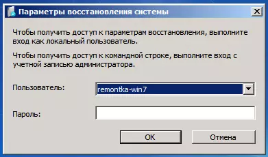 Výběr profilu systému Windows 7
