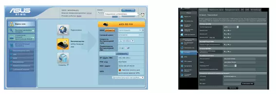 Dúas opcións de interface web sobre o enrutador Wi-Fi ASUS