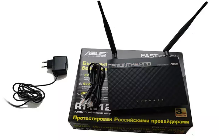 ASUS RT-N12 router sense fil