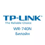 faatulagaga WR740N TP-LINK mo vitio Beeline +
