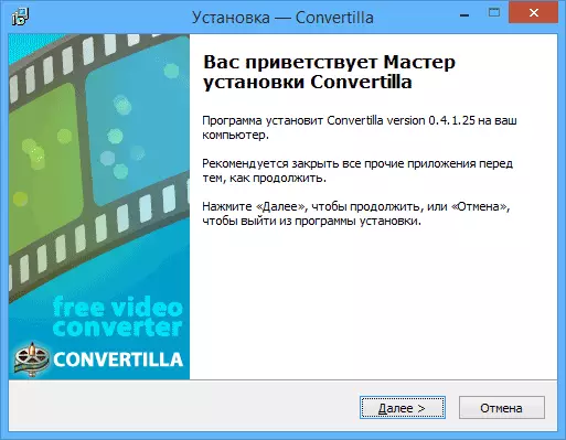 Die installering van video converter