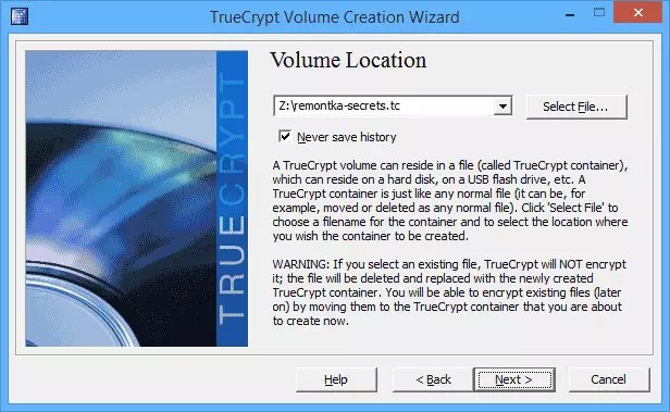 Розташування томи TrueCrypt