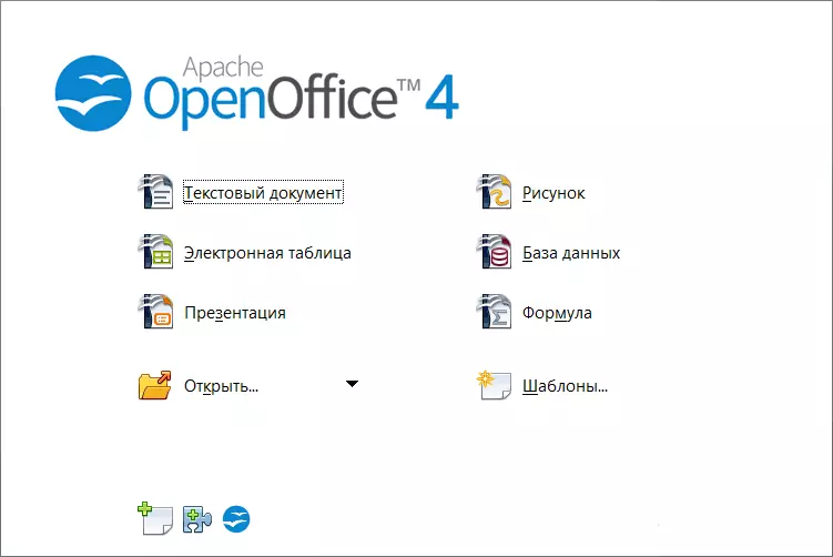 Apache OpenOfice.