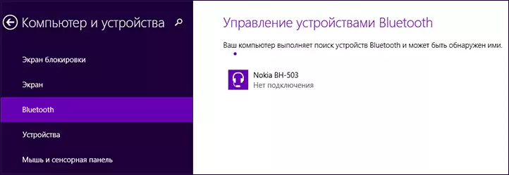 Bluetooth bekapcsolása a Windows 8.1