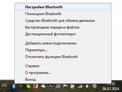 Izbornik kontrole BT u treteu Windows 7